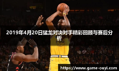 欧亿体育